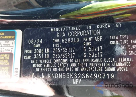 2025 Kia Carnival Mpv Lxs из США, поврежденный, VIN KNDNB5K32S6490719